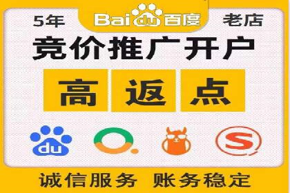 头条信息流平台案例分析报告