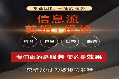 关键词竞价排名的秘密：看大企业如何玩转