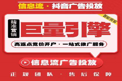 某企业SEM代运营全记录：提升转化率的秘诀