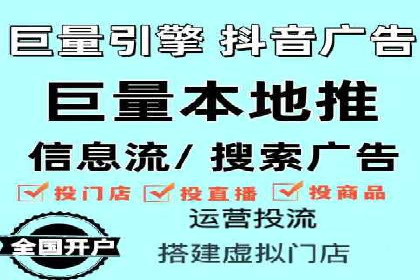 探索头条信息流广告的投放逻辑：以某时尚品牌的案例为鉴